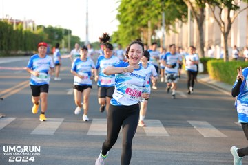 UMC RUN - VƯƠN TẦM KHÁT VỌNG - Ảnh #1880773
