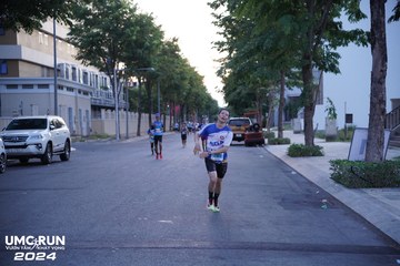 UMC RUN - VƯƠN TẦM KHÁT VỌNG - Ảnh #1861850
