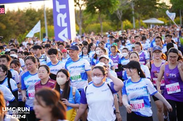 UMC RUN - VƯƠN TẦM KHÁT VỌNG - Ảnh #1858100