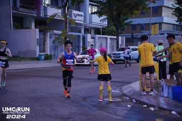 UMC RUN - VƯƠN TẦM KHÁT VỌNG - Ảnh #1861575