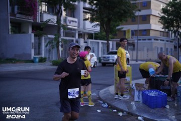 UMC RUN - VƯƠN TẦM KHÁT VỌNG - Ảnh #1861642