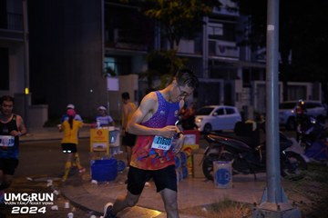 UMC RUN - VƯƠN TẦM KHÁT VỌNG - Ảnh #1861144