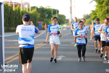 UMC RUN - VƯƠN TẦM KHÁT VỌNG - Ảnh #1880713