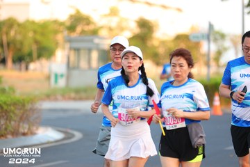 UMC RUN - VƯƠN TẦM KHÁT VỌNG - Ảnh #1880181