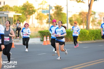 UMC RUN - VƯƠN TẦM KHÁT VỌNG - Ảnh #1880483