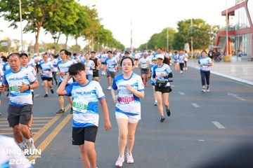 UMC RUN - VƯƠN TẦM KHÁT VỌNG - Ảnh #1880282
