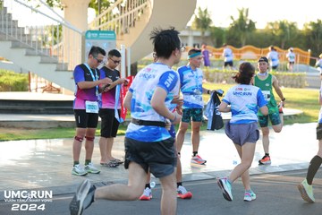UMC RUN - VƯƠN TẦM KHÁT VỌNG - Ảnh #1881031