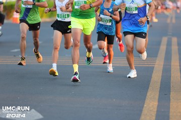 UMC RUN - VƯƠN TẦM KHÁT VỌNG - Ảnh #1880051