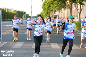 UMC RUN - VƯƠN TẦM KHÁT VỌNG - Ảnh #1880767