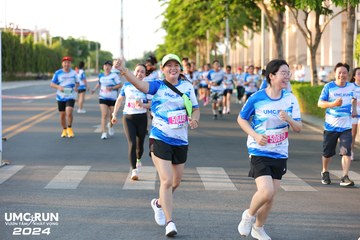UMC RUN - VƯƠN TẦM KHÁT VỌNG - Ảnh #1880769