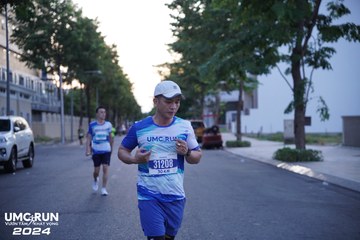 UMC RUN - VƯƠN TẦM KHÁT VỌNG - Ảnh #1861917