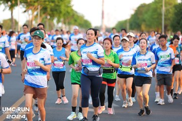 UMC RUN - VƯƠN TẦM KHÁT VỌNG - Ảnh #1880267