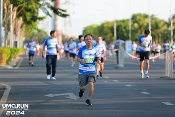 UMC RUN - VƯƠN TẦM KHÁT VỌNG - Ảnh #1880854