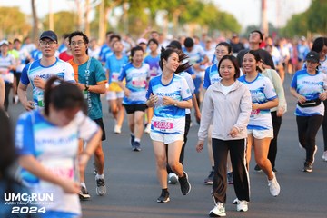 UMC RUN - VƯƠN TẦM KHÁT VỌNG - Ảnh #1880376