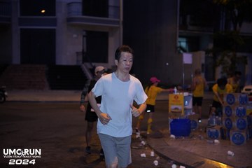 UMC RUN - VƯƠN TẦM KHÁT VỌNG - Ảnh #1861119