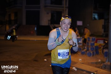 UMC RUN - VƯƠN TẦM KHÁT VỌNG - Ảnh #1860656