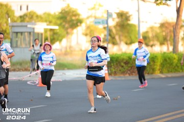 UMC RUN - VƯƠN TẦM KHÁT VỌNG - Ảnh #1880488