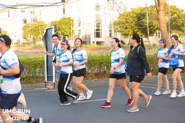 UMC RUN - VƯƠN TẦM KHÁT VỌNG - Ảnh #1880466