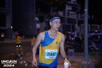 UMC RUN - VƯƠN TẦM KHÁT VỌNG - Ảnh #1861218