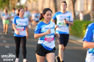 UMC RUN - VƯƠN TẦM KHÁT VỌNG - Ảnh #1880632