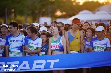 UMC RUN - VƯƠN TẦM KHÁT VỌNG - Ảnh #1857009