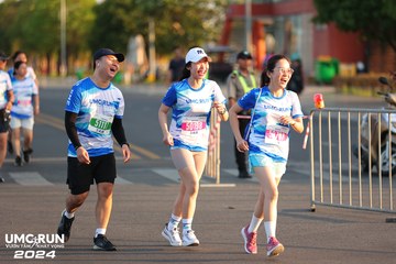 UMC RUN - VƯƠN TẦM KHÁT VỌNG - Ảnh #1880567