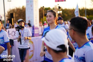 UMC RUN - VƯƠN TẦM KHÁT VỌNG - Ảnh #1858148