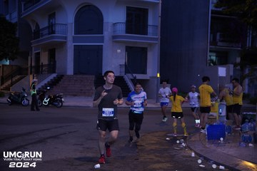 UMC RUN - VƯƠN TẦM KHÁT VỌNG - Ảnh #1861420