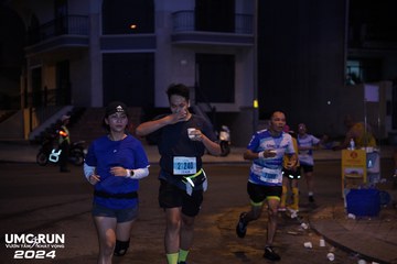 UMC RUN - VƯƠN TẦM KHÁT VỌNG - Ảnh #1861095