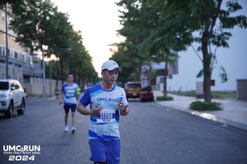 UMC RUN - VƯƠN TẦM KHÁT VỌNG - Ảnh #1861912