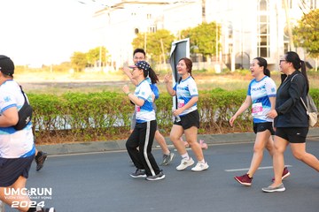 UMC RUN - VƯƠN TẦM KHÁT VỌNG - Ảnh #1880455