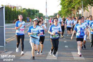 UMC RUN - VƯƠN TẦM KHÁT VỌNG - Ảnh #1880796