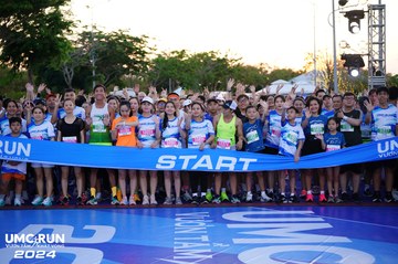 UMC RUN - VƯƠN TẦM KHÁT VỌNG - Ảnh #1856512