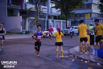 UMC RUN - VƯƠN TẦM KHÁT VỌNG - Ảnh #1861579