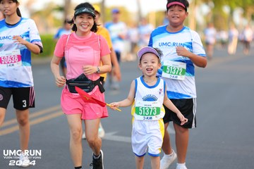 UMC RUN - VƯƠN TẦM KHÁT VỌNG - Ảnh #1880504