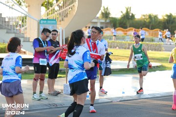 UMC RUN - VƯƠN TẦM KHÁT VỌNG - Ảnh #1881033