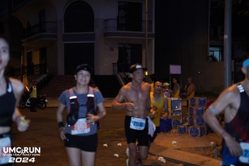 UMC RUN - VƯƠN TẦM KHÁT VỌNG - Ảnh #1860766