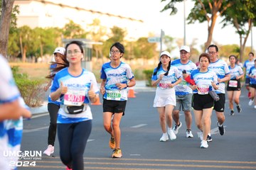 UMC RUN - VƯƠN TẦM KHÁT VỌNG - Ảnh #1880180