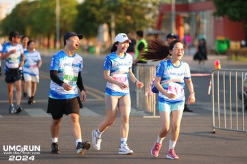 UMC RUN - VƯƠN TẦM KHÁT VỌNG - Ảnh #1880610