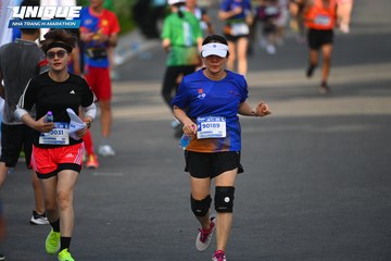 UNIQUE NHA TRANG H MARATHON 2024 - Ảnh #2229443
