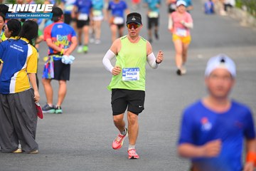UNIQUE NHA TRANG H MARATHON 2024 - Ảnh #2228813