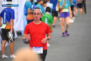 UNIQUE NHA TRANG H MARATHON 2024 - Ảnh #2228951