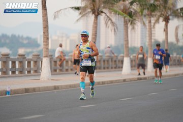 UNIQUE NHA TRANG H MARATHON 2024 - Ảnh #2230687