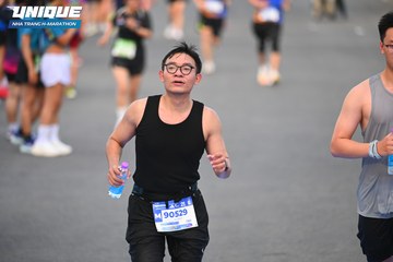 UNIQUE NHA TRANG H MARATHON 2024 - Ảnh #2228680