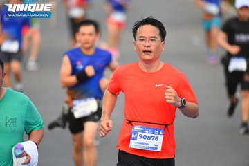 UNIQUE NHA TRANG H MARATHON 2024 - Ảnh #2228720