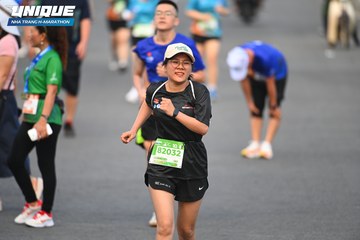 UNIQUE NHA TRANG H MARATHON 2024 - Ảnh #2228691