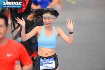 UNIQUE NHA TRANG H MARATHON 2024 - Ảnh #2229132