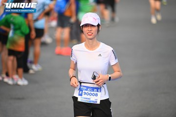 UNIQUE NHA TRANG H MARATHON 2024 - Ảnh #2228873