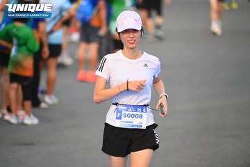 UNIQUE NHA TRANG H MARATHON 2024 - Ảnh #2228874