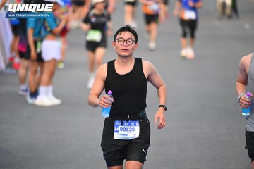 UNIQUE NHA TRANG H MARATHON 2024 - Ảnh #2228674